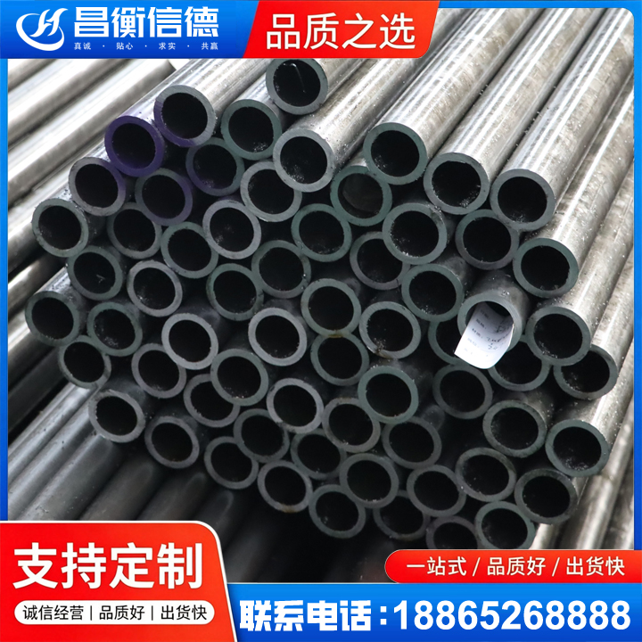 永寿20cr精密钢管